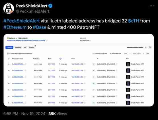 去中心化预测市场Truemarkets筹资超4百万美元！V神大手笔购买NFT